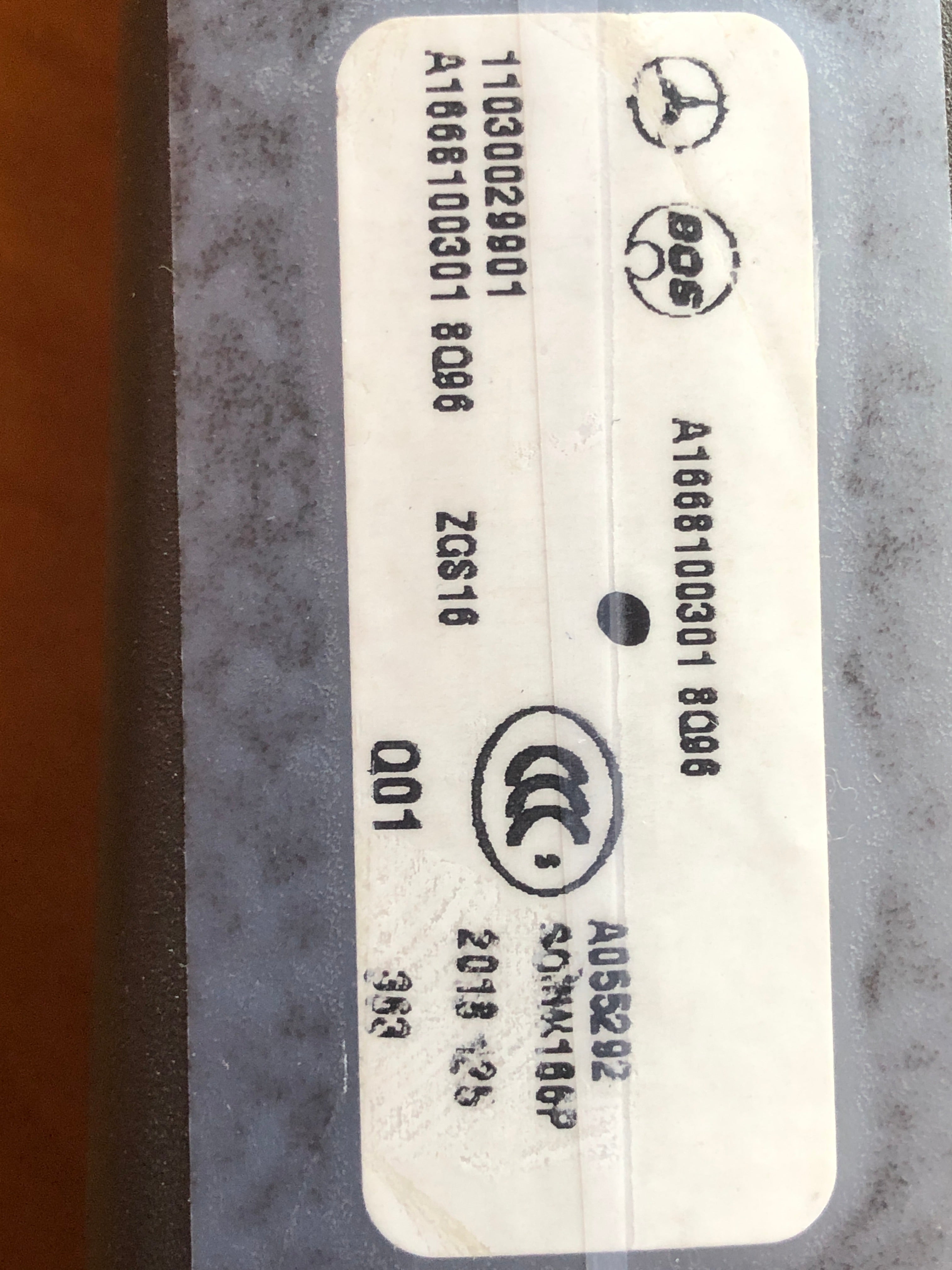 Cargo cover from 2018 Mercedes Benz GLE 350, chocolate brown color